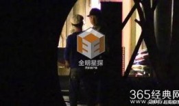 娱乐大爆料徐峥视频,揭秘幕后故事与精彩瞬间