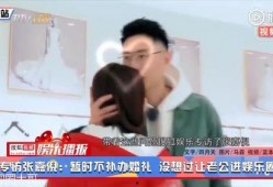 娱乐吃瓜点评视频大全,全网热门娱乐吃瓜点评视频大盘点