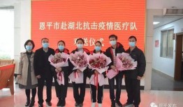 恩平市新闻爆料电话,市民关注热点事件直通平台