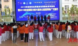 湖南龙山爆料最新消息新闻