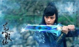 蜀山战纪在线观看免费,仙侠世界，热血激战，尽在指尖！