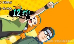 b忍最新爆料,揭秘最新忍界动态与神秘事件