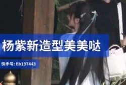 沉香如屑最新爆料剧透,神秘身世引热议，爱恨纠葛再掀高潮！