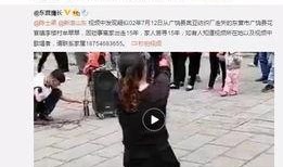 扒爷爆料李爱庆视频全集,李爱庆视频全集事件深度解析