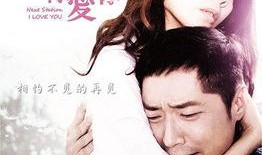 下爱在线观看,下爱在线观看，带你领略影视魅力