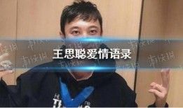 娱乐圈的瓜吃没了,揭秘娱乐圈最新猛料，吃瓜群众们，你们的瓜又来了！