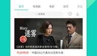 鹏哥爆料视频大全下载安装,下载安装攻略全解析