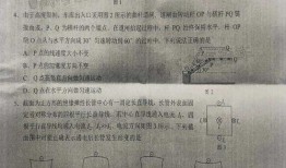 阿飞最新爆料新闻事件是真的吗,事件真实性引发热议