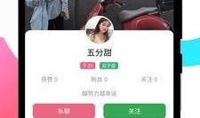 圆神最新爆料网站下载手机版,揭秘网站下载手机版神秘面纱