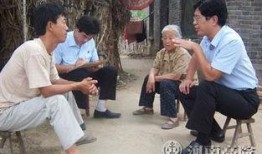 杞县本地人爆料事件最新,本地人爆料事件引发社会关注