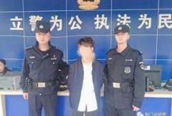 九江警察爆料案件最新消息,案件进展及关键线索曝光
