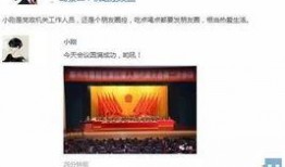 新闻爆料素材在哪里找到,探寻信息来源的秘密