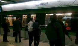 世纪大道爆料新闻,惊现神秘事件，真相即将揭晓！