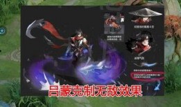 官方爆料吕蒙视频,官方爆料视频揭秘三国传奇英雄