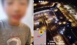 沈阳月亮爆料视频最新,神秘事件背后真相揭晓