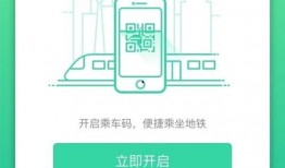 广州今日关注爆料微信,揭秘城市热点事件背后的真相