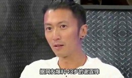 谢霆锋娱乐圈爆料,独家爆料背后的真相