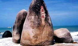 天涯海角今日最新爆料,今日最新爆料震惊全网！