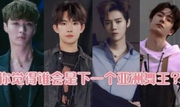 爱豆吃瓜娱乐酱张艺兴,从偶像到实力派，揭秘爱豆背后的努力与成长