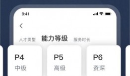 圆神最新爆料网站下载手机版,揭秘网站下载手机版神秘面纱