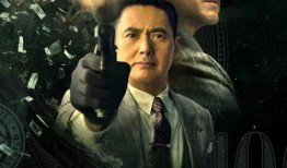 六日电影在线观看,在线观看，尽享视觉盛宴