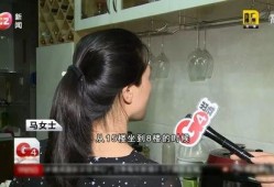 海利电梯爆料视频播放,行业内幕大曝光