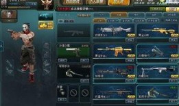 生死狙击爆料博主视频大全,揭秘游戏幕后精彩瞬间