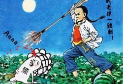 知名娱乐吃瓜群众