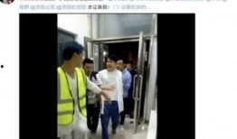 日本吸毒男孩爆料视频,揭秘校园毒品滥用真相