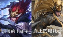 王者马超神威最新爆料,王者战场再添传奇英雄