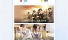 爆料翡翠直播话术大全视频,爆款视频背后的技巧解析