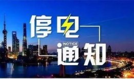 江油论坛爆料新闻,惊曝某企业涉嫌违规操作，环保问题引关注