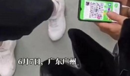 最新偷拍爆料,最新爆料揭露隐私侵犯事件