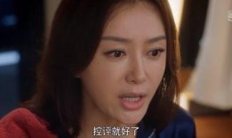 娱乐圈吃瓜电影推荐,揭秘那些年我们吃过的瓜与热映电影