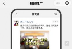 西安老刘爆料视频最新,揭秘事件背后惊人真相