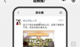 西安老刘爆料视频最新,揭秘事件背后惊人真相