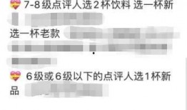 今日一线爆料成功要多久,揭秘成功背后的秘密，生成概述仅需瞬间