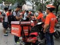 广东跑外卖爆料视频大全,真实工作瞬间大揭秘