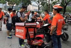 广东跑外卖爆料视频大全,真实工作瞬间大揭秘