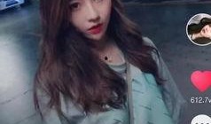 抖音和平精英主播爆料视频