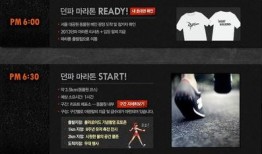 一月份更新最新爆料,揭秘科技、娱乐、财经领域重大动态