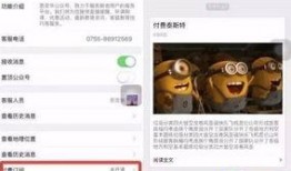 娱乐爆料微信公众号,明星幕后故事大揭秘！