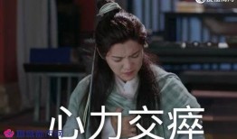 卓伟最新爆料视频新闻,揭秘娱乐圈惊天大事件！