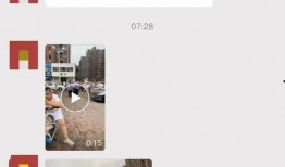 唐山今日头条物业爆料,物业爆料揭示小区管理新动态