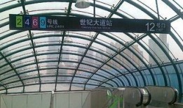 世纪大道爆料新闻,惊现神秘事件，真相即将揭晓！