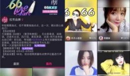 国际服六月份爆料视频,新内容、新活动及神秘更新前瞻