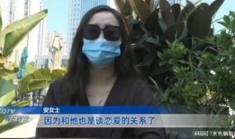男主播被大姐爆料视频,揭秘男主播真实面目，视频曝光令人震惊