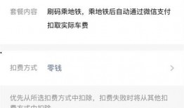 广州今日关注爆料微信,揭秘城市热点事件背后的真相