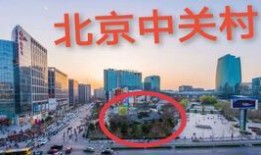 雷军早期爆料视频,揭秘小米初创历程与产品研发幕后
