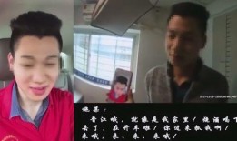 男子爆料媳妇吃蚕蛹视频,传统美食还是挑战味蕾？